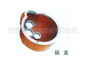 箱盖