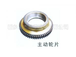 主动轮片
